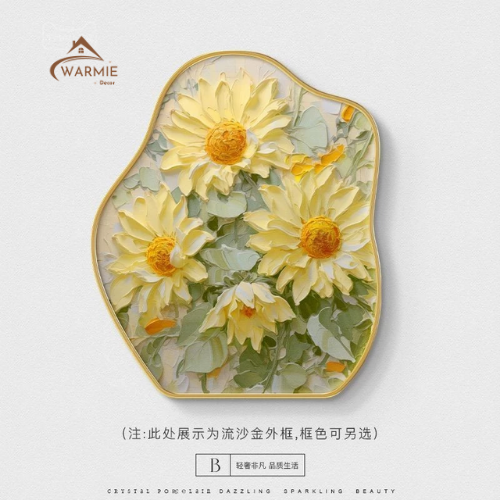 Tranh Treo Tường Hoa Vàng Nghệ Thuật – Vintage Warmie Decor - Ảnh 4